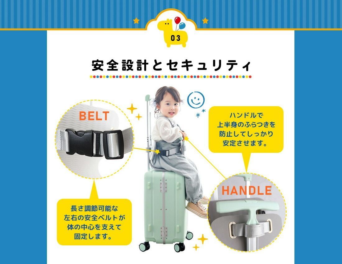 ポケット
