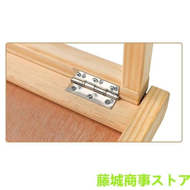 ドッグステップ 実木製