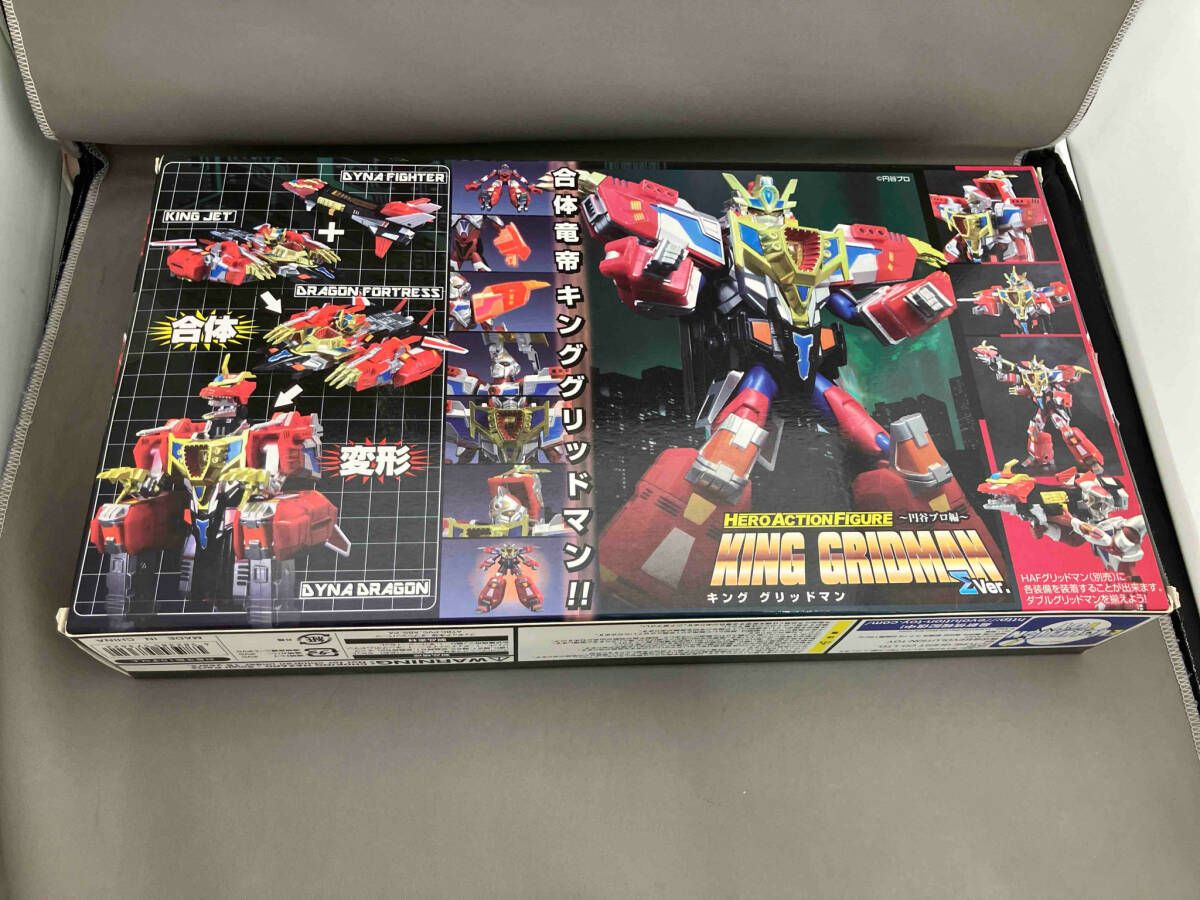 現状品 エヴォリュｰション・トイ キンググリッドマン ヒｰロｰ