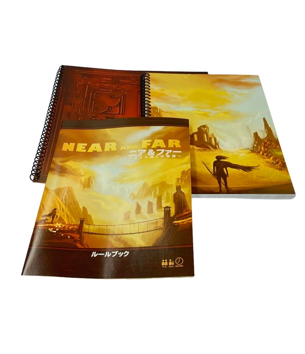 美品 ボードゲーム ニア&ファー 完全日本語版 アークライトゲームズ 美品 ボードゲーム ニア\u0026ファー 完全日本語版 アークライトゲームズ