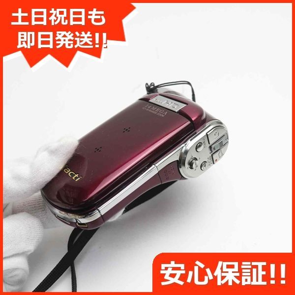 美品 DMX-CG110 ワインレッド 即日発送 SANYO Xacti デジタルビデオ 