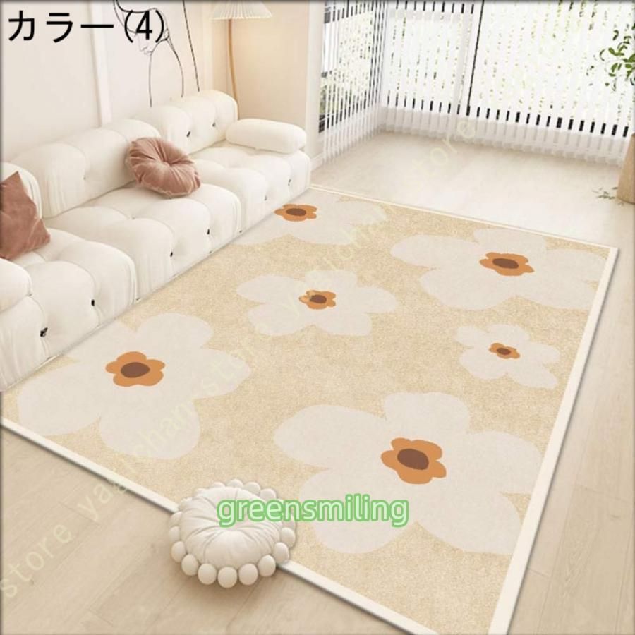 厚手