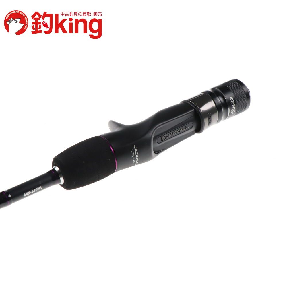 アンチョビドライバー エクストロ ADX-610ML ジャッカル JACKALL