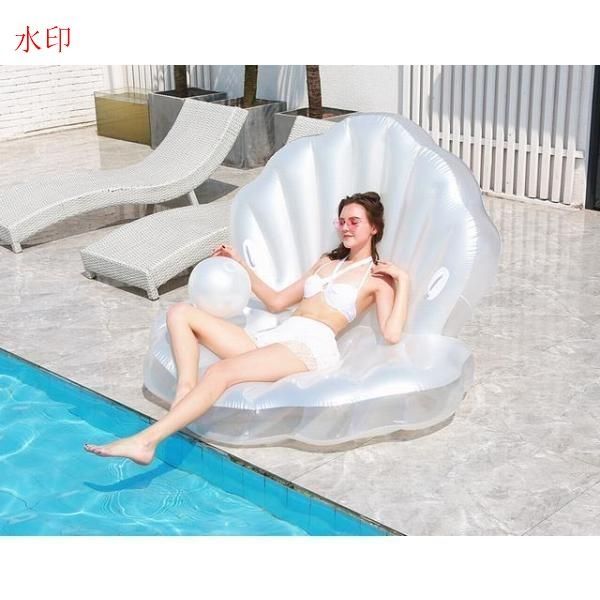 ☆浮き輪 大人 ソファー 水遊び パール フロート ボート マット アウトドア ビーチグッズ 海水浴 かわいい