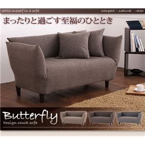代引不可