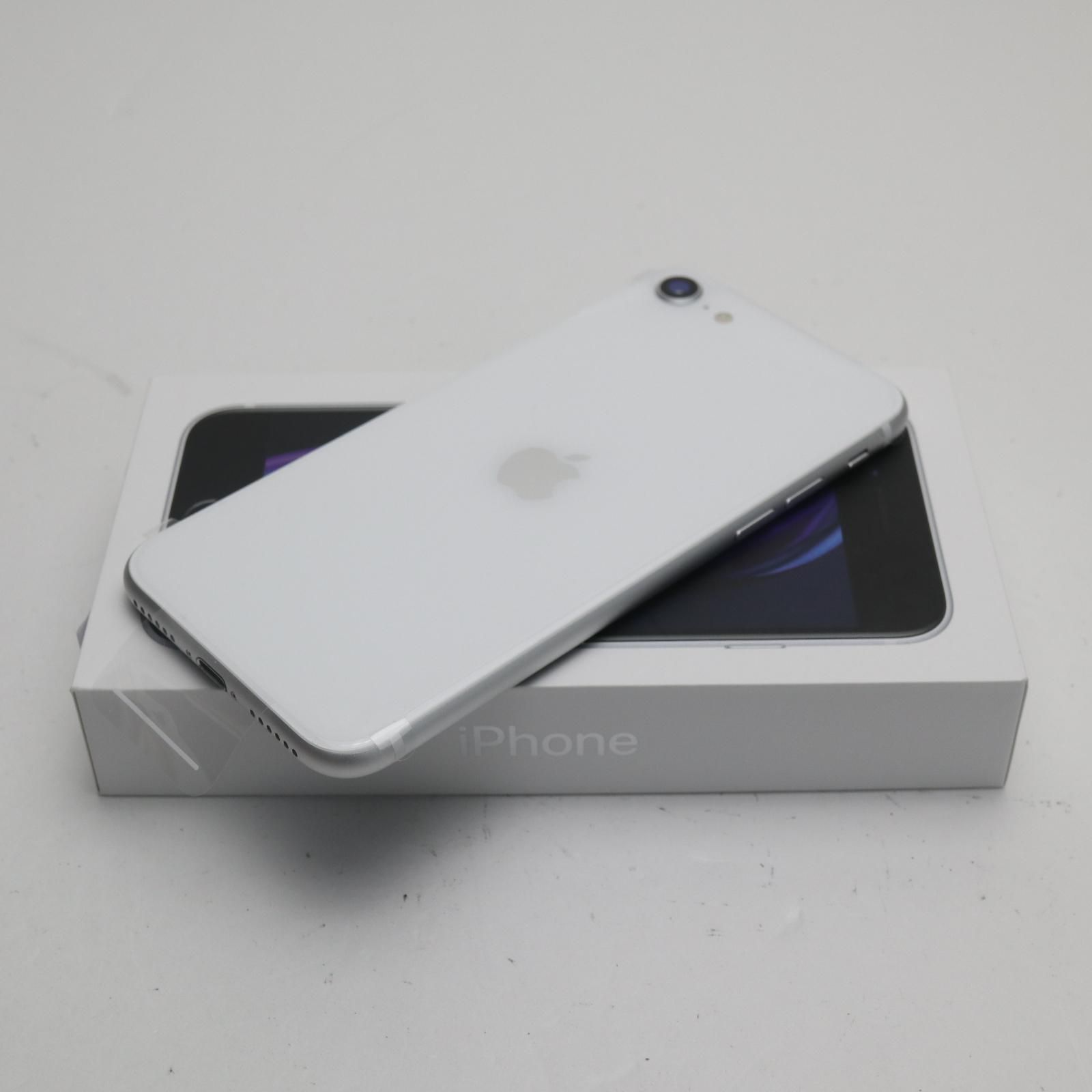 正規輸入元 良品中古 SIMフリー iPhone SE 第2世代 64GB ホワイト
