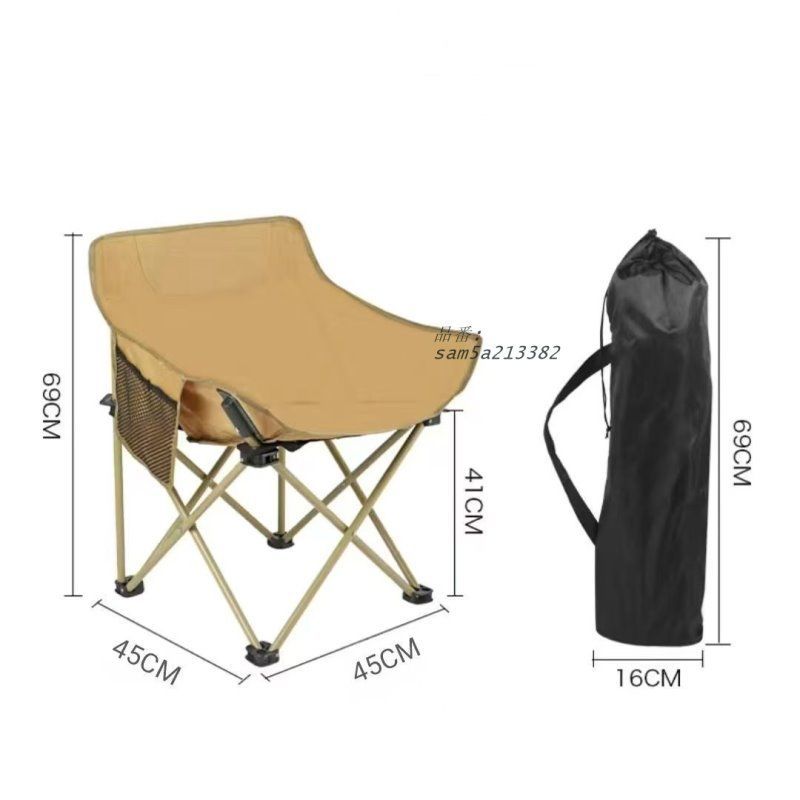 アウトドアチェア キャンプ椅子 折りたたみ椅子 耐荷重150KG 1秒瞬間収納 超軽量 携帯便利 2点セット 収納バッグ付属 am5a213382