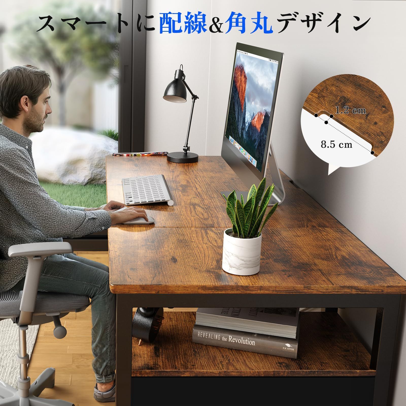 パソコンデスク デスク