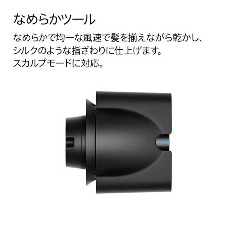 新品 未開封 オンライン 】 ダイソン dyson Supersonic Nural 新品 未開封 オンライン 】 ダイソン dyson Supersonic Nural