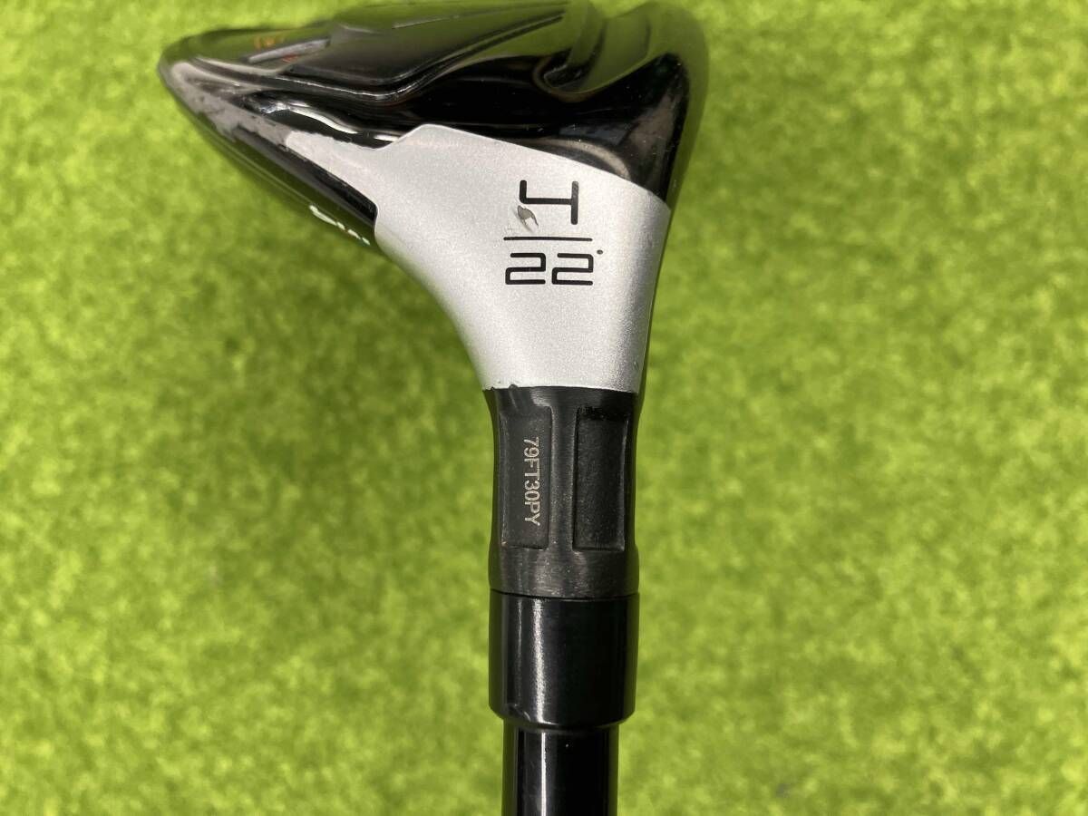 テーラーメイド TaylorMade M4 ユーティリティ フレックスR
