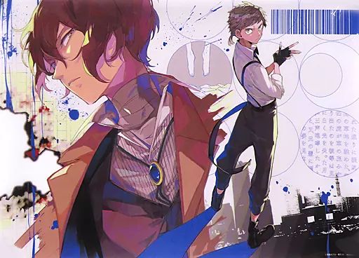 本当に信頼出来る店 中古】ポスター A3クリアポスター A.中島敦＆太宰治 「くじ引き ポスター
