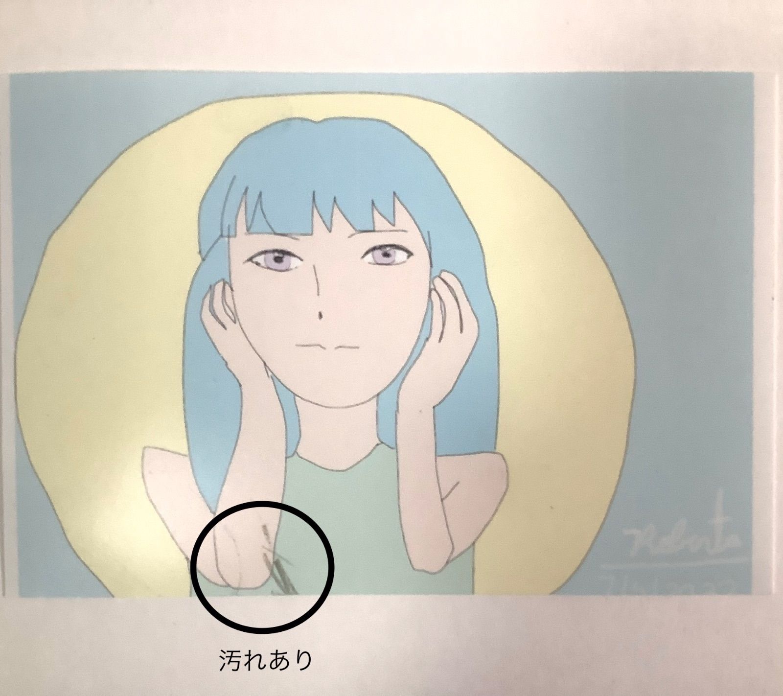 デジタルアート　3枚セット