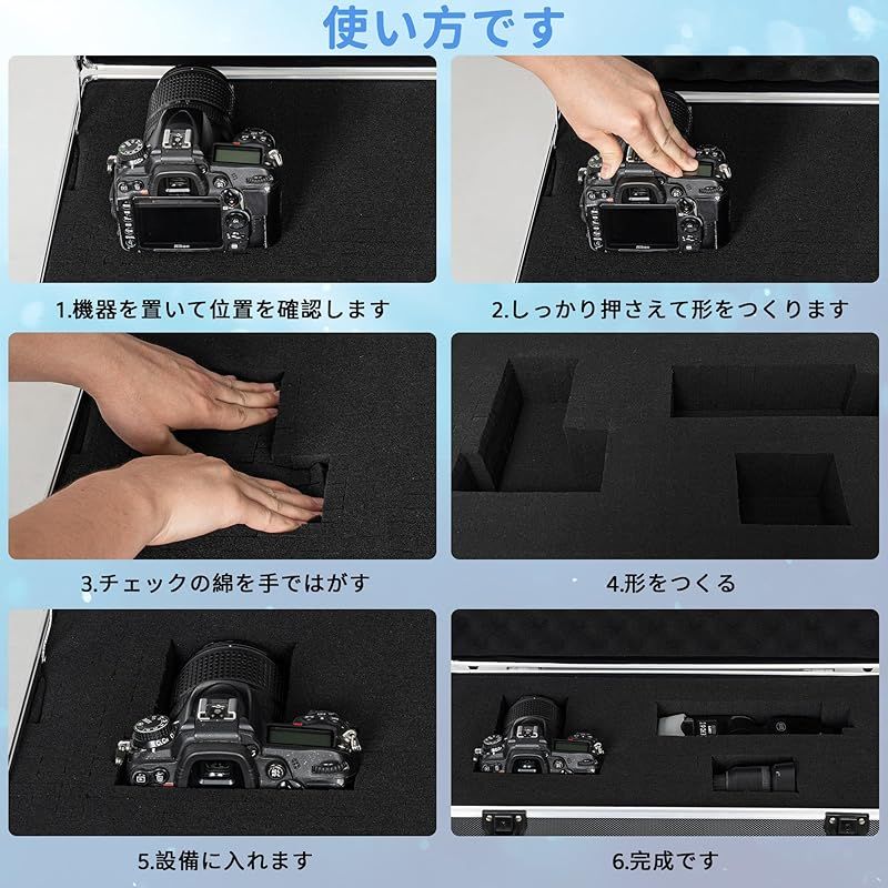 ガンケース アルミケース