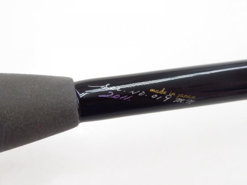 ufmウエダ シーラン ボロン SRS-81FT-R (03-7309270001) - メルカリ