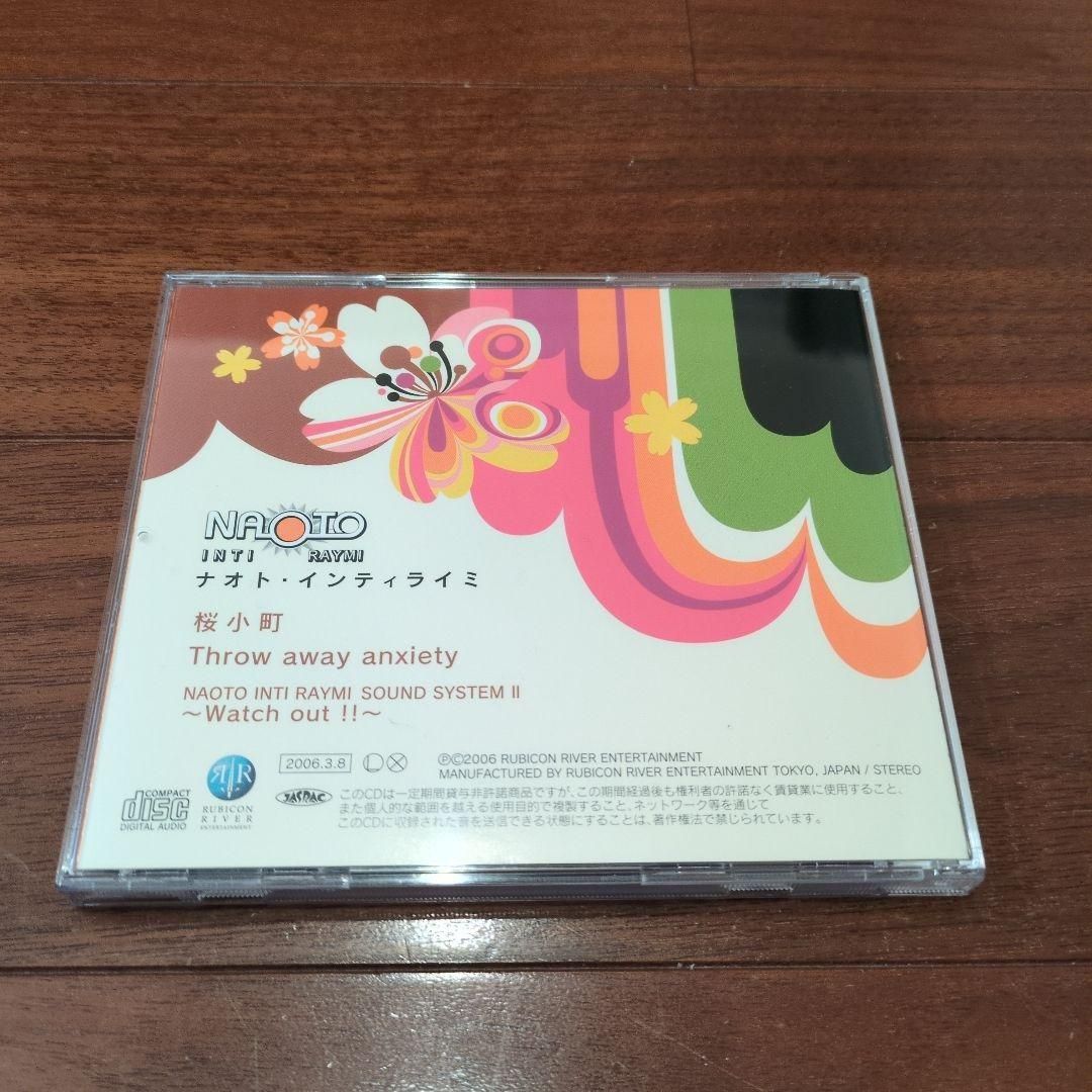 桜小町 - NAOTO INTI RAYMI ナオト・インティライミ 国内盤 - メルカリ