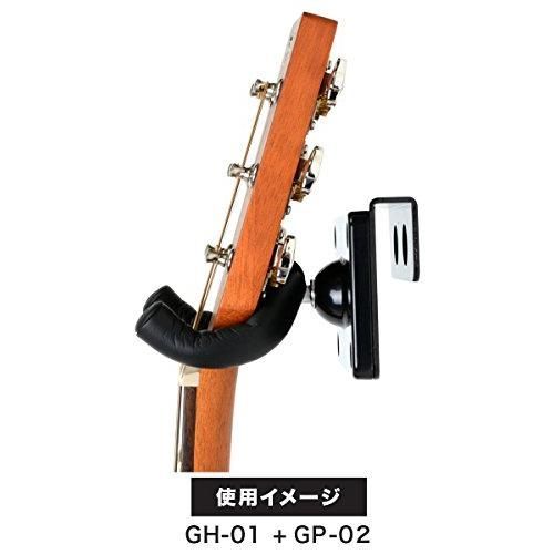 KC ギターハンガー用バックプレート レール用 GP-02 WWW_TRAVELLANDINDIA_COM