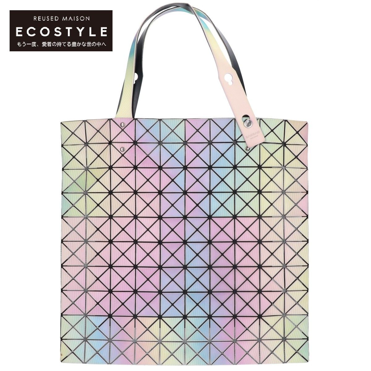 BAO BAO ISSEY MIYAKE バオバオイッセイミヤケ BB31-AG152 プリズム