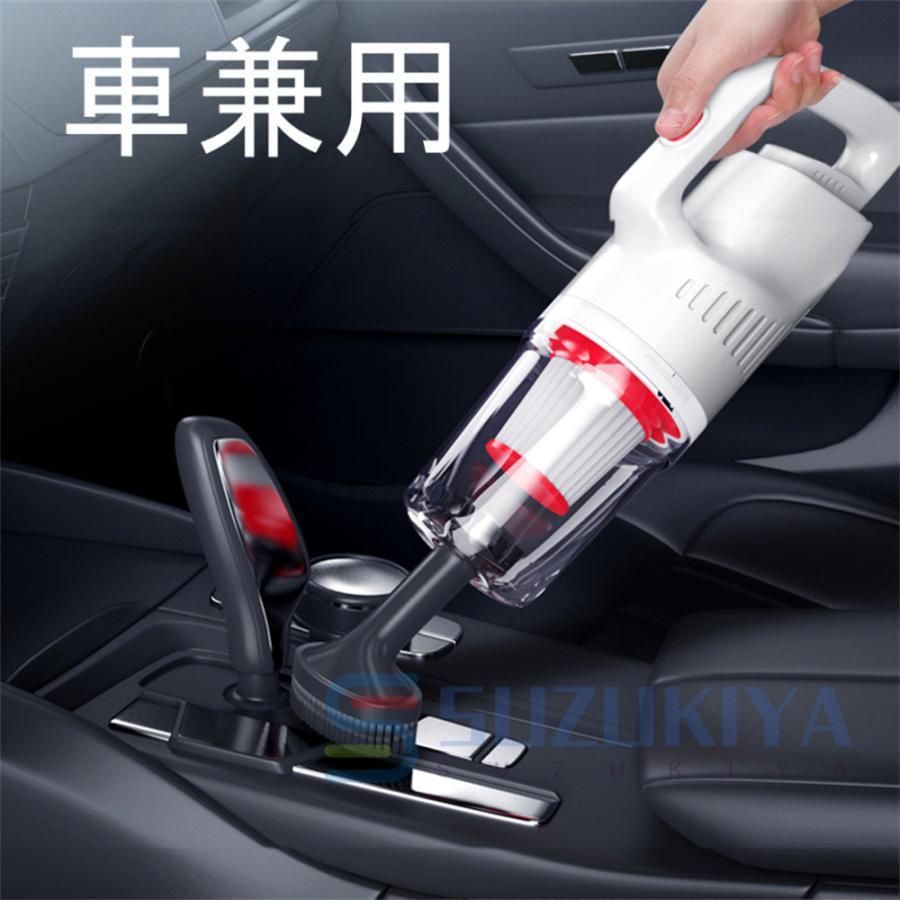 電気掃除機