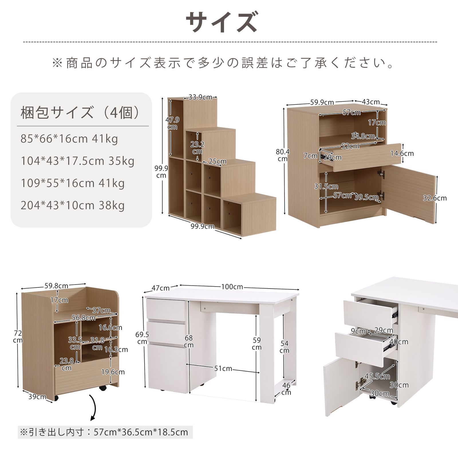 10%割」木製ロフトベッド 階段付き シングル 収納付きデスク 本棚付き