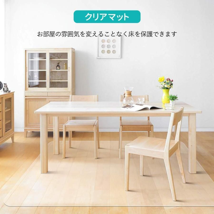 拭くだけ ダイニングマット