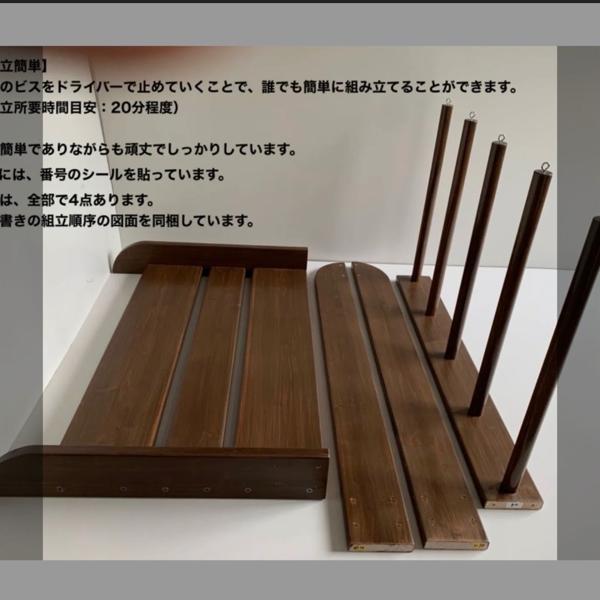 サーフボードラック サーフボードスタンド スノボスタンド 4本立て
