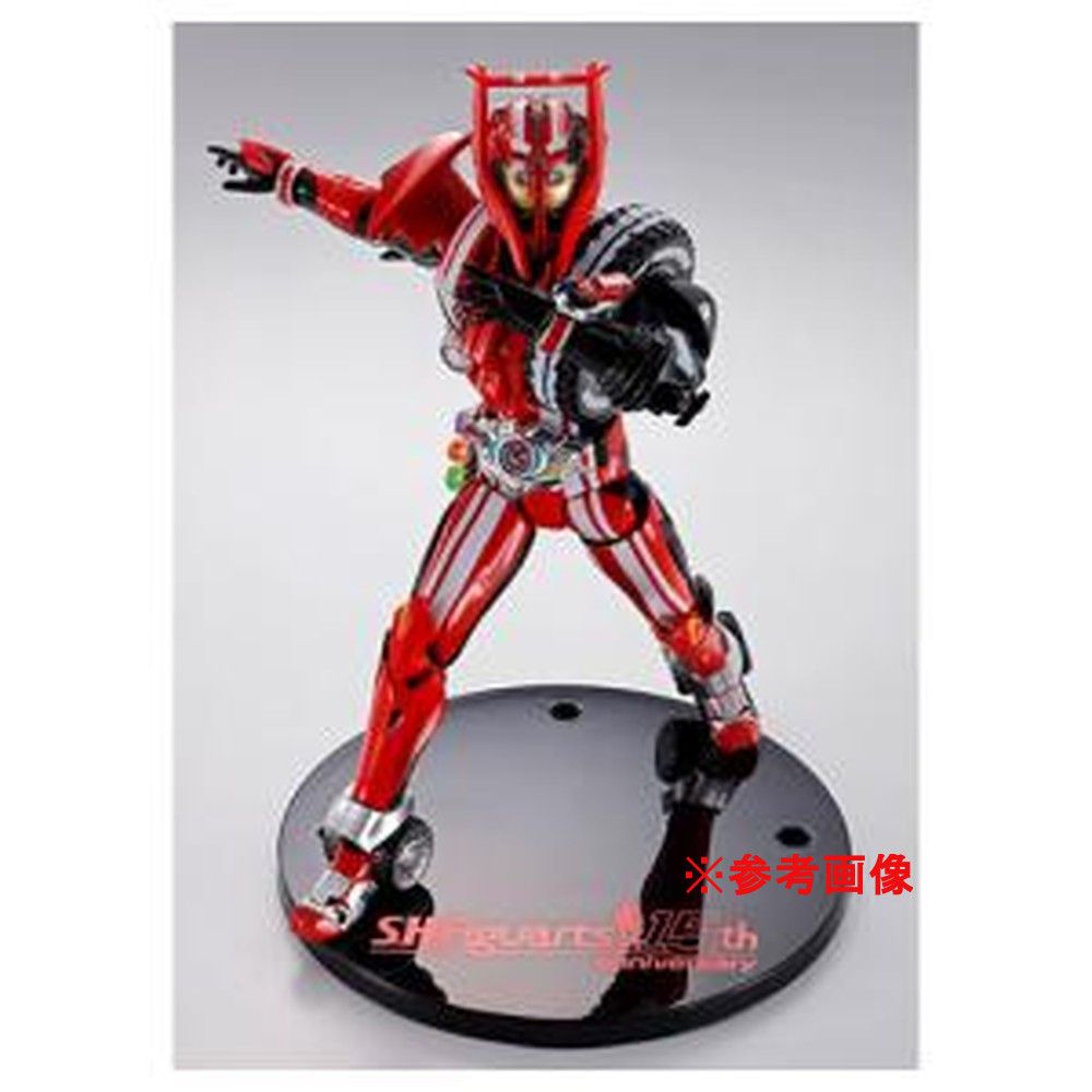 バンダイ 仮面ライダードライブ タイプトライドロン タイヤカキマゼールセット 15th anniversary Ver.
