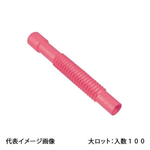 【WPCL-2213P】オンダ製作所 プロテクターキャップ ロング 遮熱キャップ ピンク φ22 大ロット 入数:100