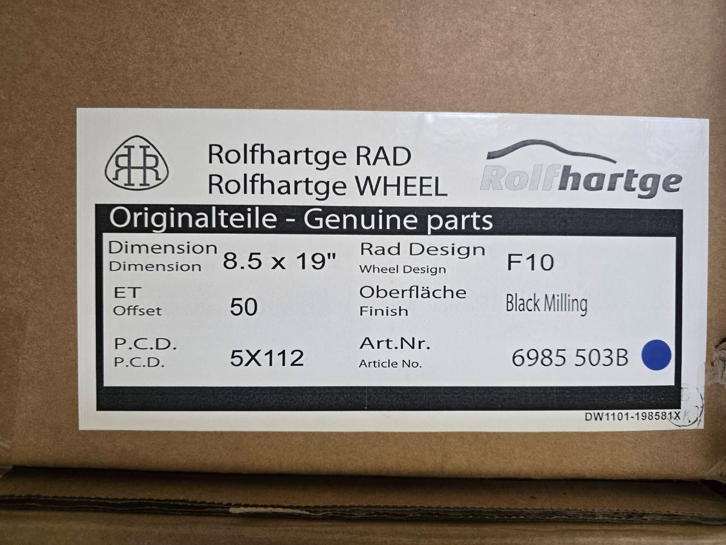 アウトレット品