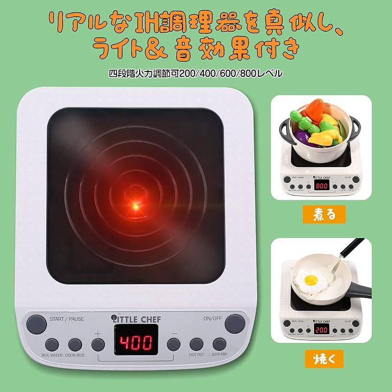 Cute Stone おままごとキッチン おもちゃ 40点セット 知育玩具 収納