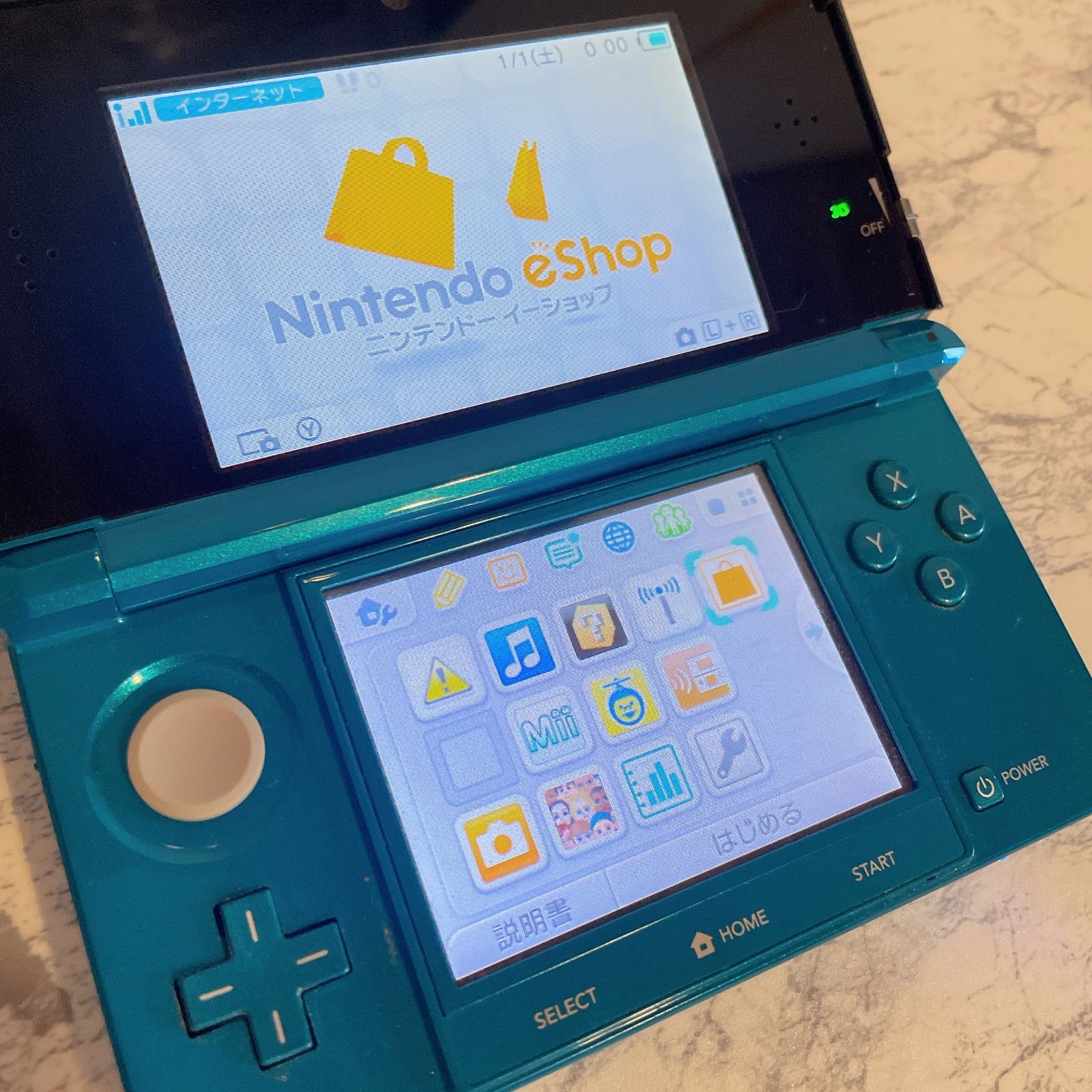 タッチペン付き】ニンテンドー3DS 本体 アクアブルー - メルカリ