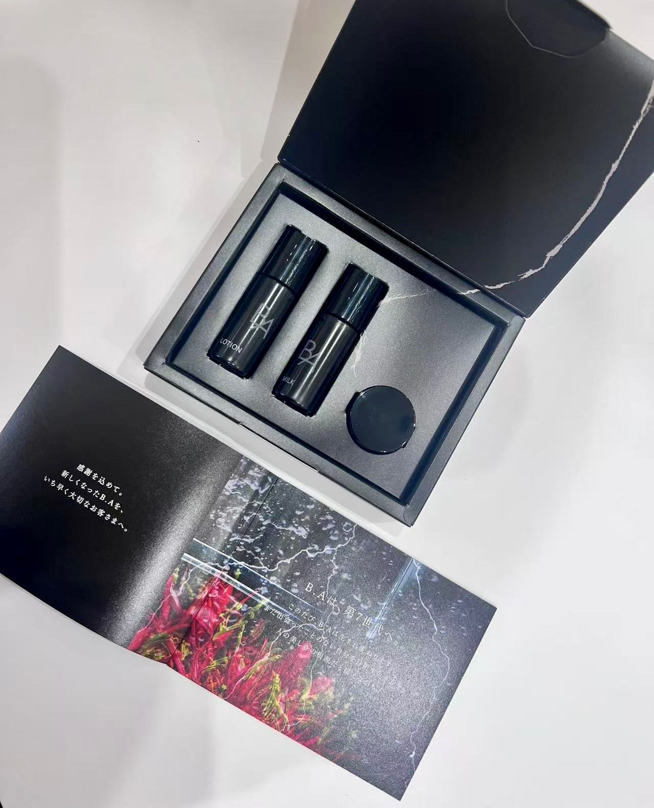 新品未使用　9/1発売 B.A ミルク　7 楽天市場】400円クーポン配布中【国内正規品】 ポーラ 第6世代・第7