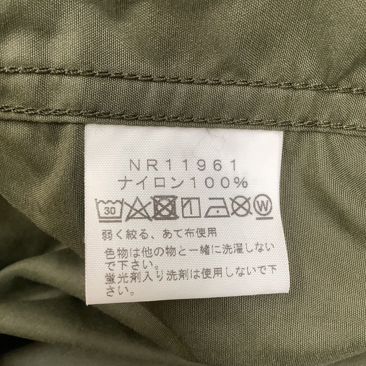 ♪♪THE NORTH FACE ザノースフェイス ロングスリーブヌプシシャツ SIZE M NR11961 カーキ