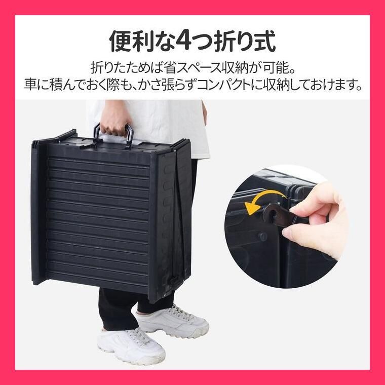 売れ筋 ドッグスロープ