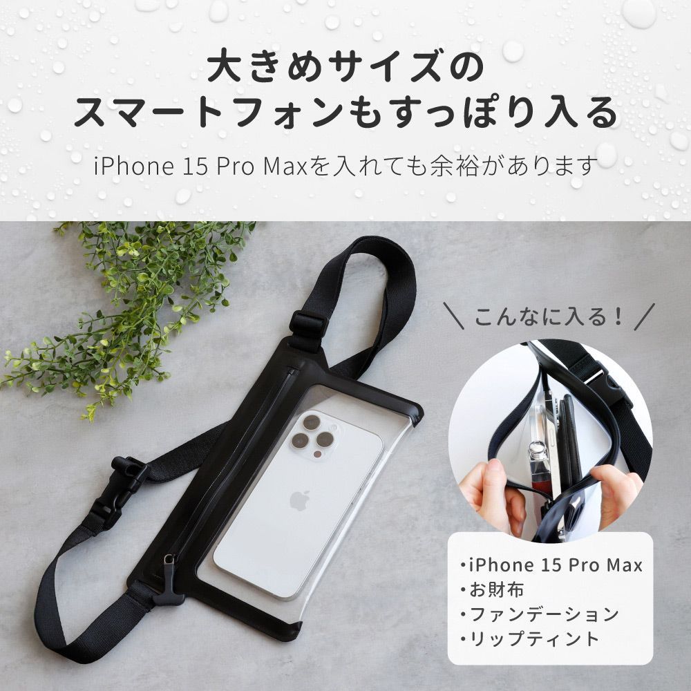 のサムネイル