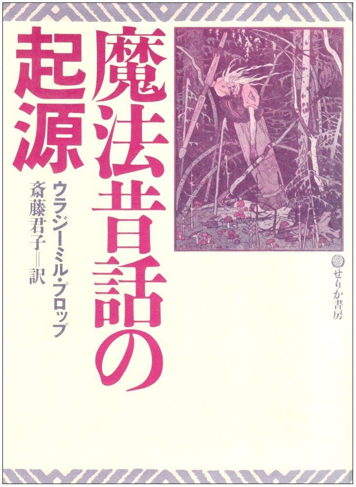 大魍魎 ヤミゲドウ “Re：B” 3枚 バディファイト ヤミゲドウ