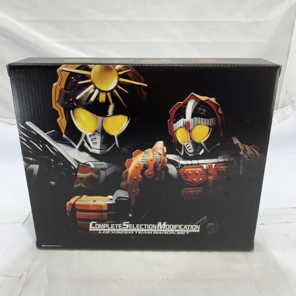 BANDAI - CSM 仮面ライダー鎧武 ロックシード チームバロンセット【新品・未開封品】 抽選販売】CSMロックシード チームバロンセット | 仮面ライダー