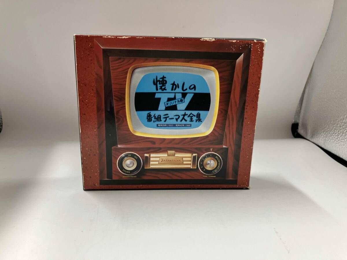 貴重　オリジナル版・懐かしのTV番組テーマ大全集 Amazon.co.jp: 懐かしのTV番組テーマ大全集: ミュージック