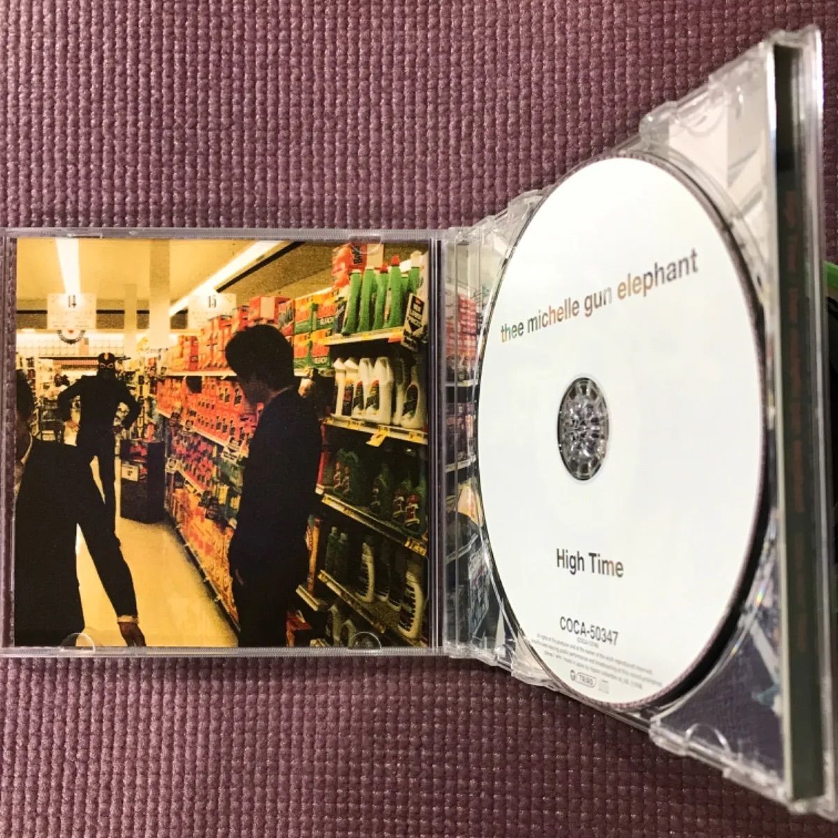 ミッシェルガンエレファント is this High Time? レコード