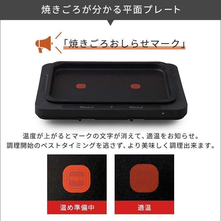 WHP-021 安心延長保証対象