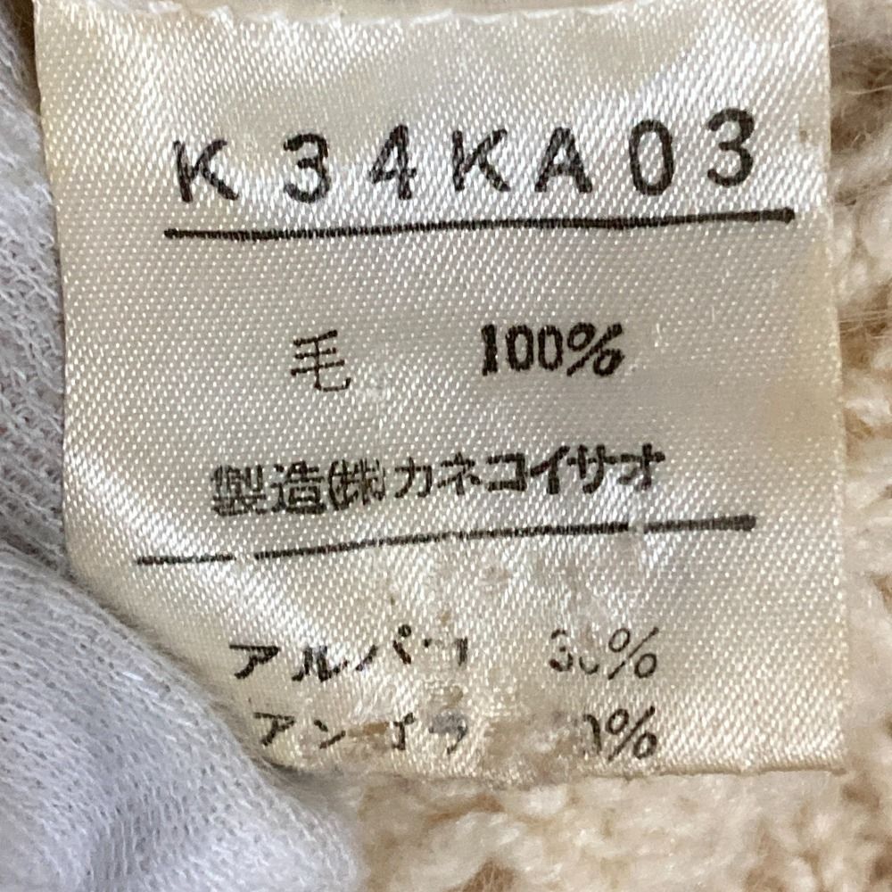 ウール100% KANEKO ISAO 花モチーフ付きゆったりニット　超美品 楽天市場】ニット / 公式 CUBE SUGAR アンティーク ニット