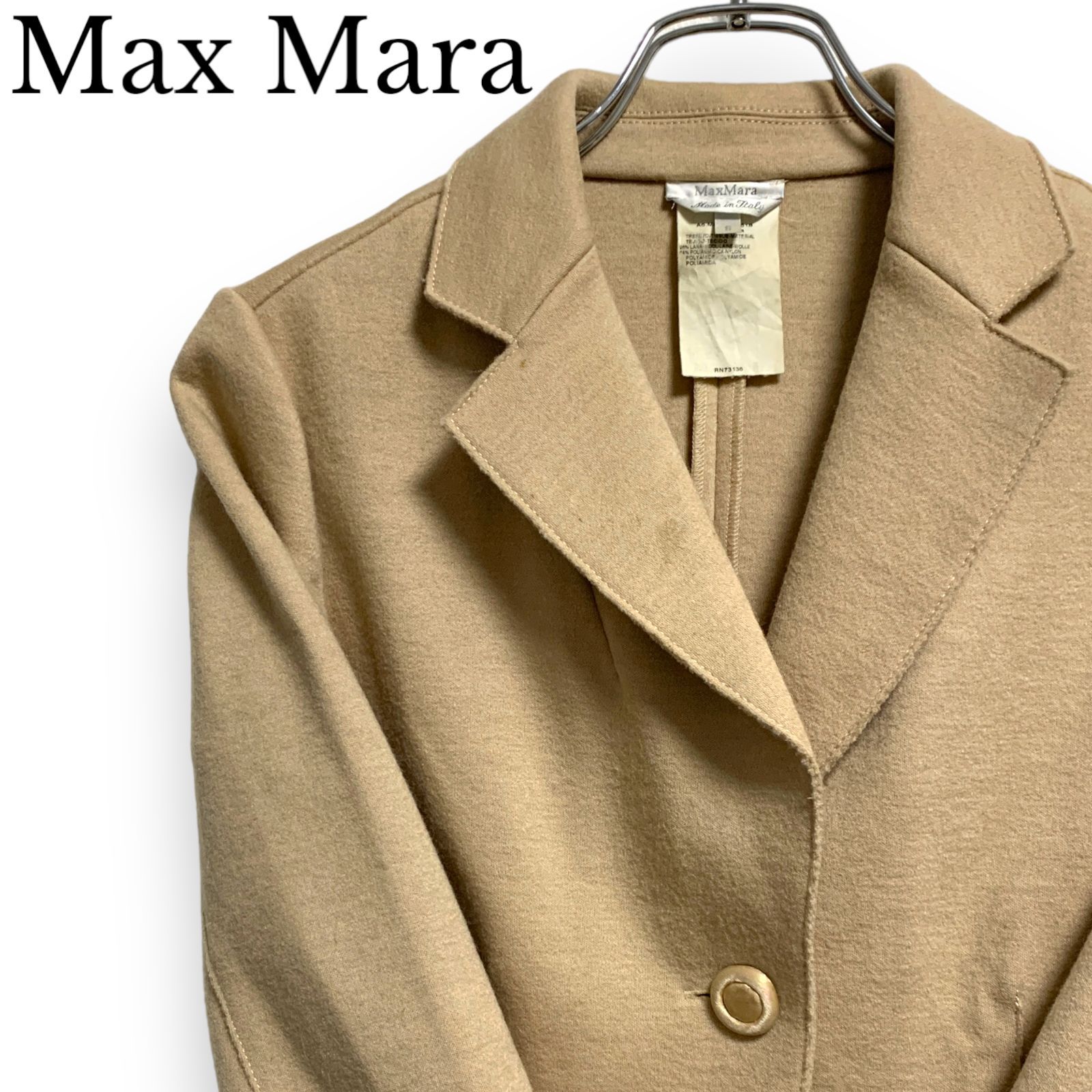 訳アリ品】Max Mara マックスマーラ テーラードジャケット ベージュ レディース Sサイズ RN73136 - メルカリ