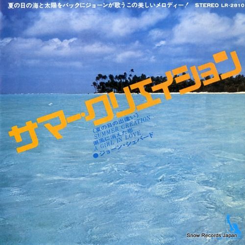 ジョーン・シェパード 心をこめて LP Yahoo!オークション -「ジョーンシェパード」(レコード) の落札