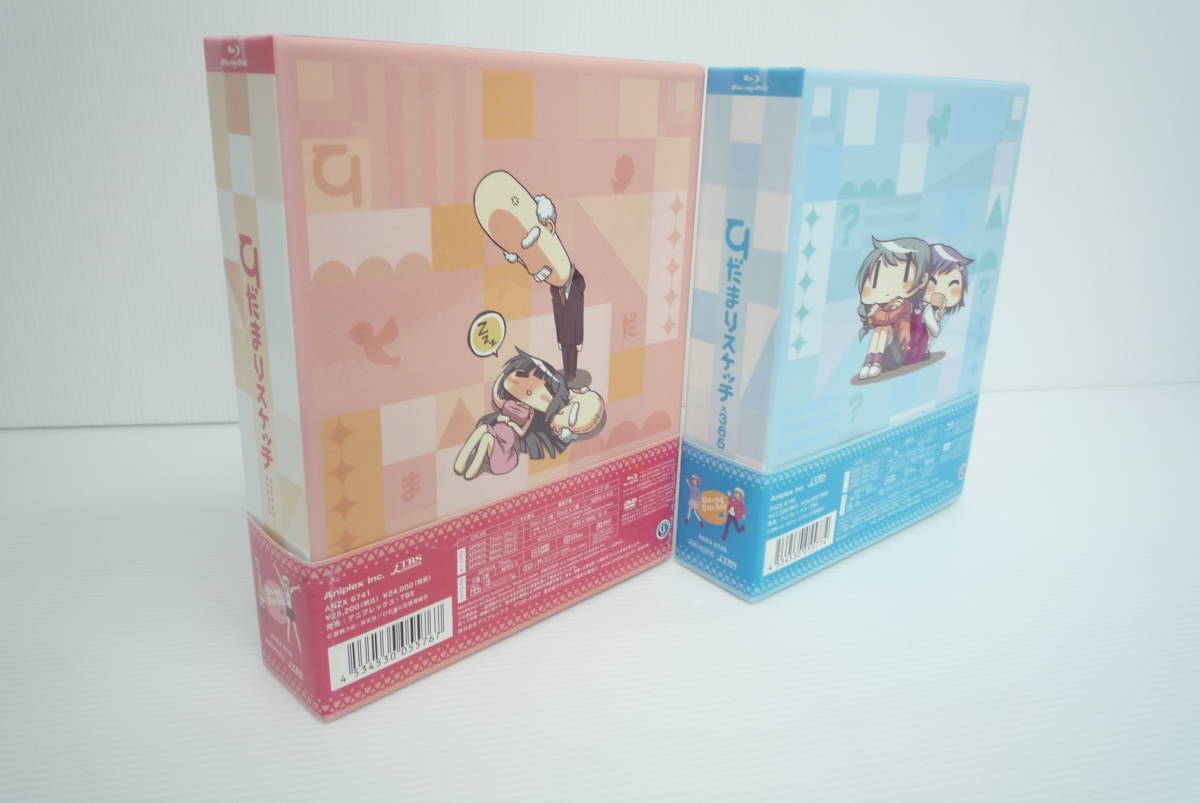 ひだまりスケッチ Blu-ray Disc Box〈完全生産限定版・5枚組〉 Amazon.co.jp: 「ひだまりスケッチ×ハニカム」 Blu-ray Disc BOX