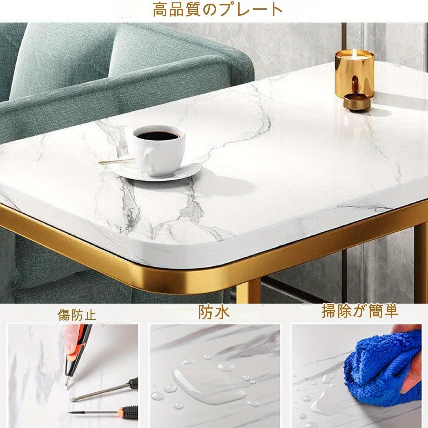 Cテーブル オフィス