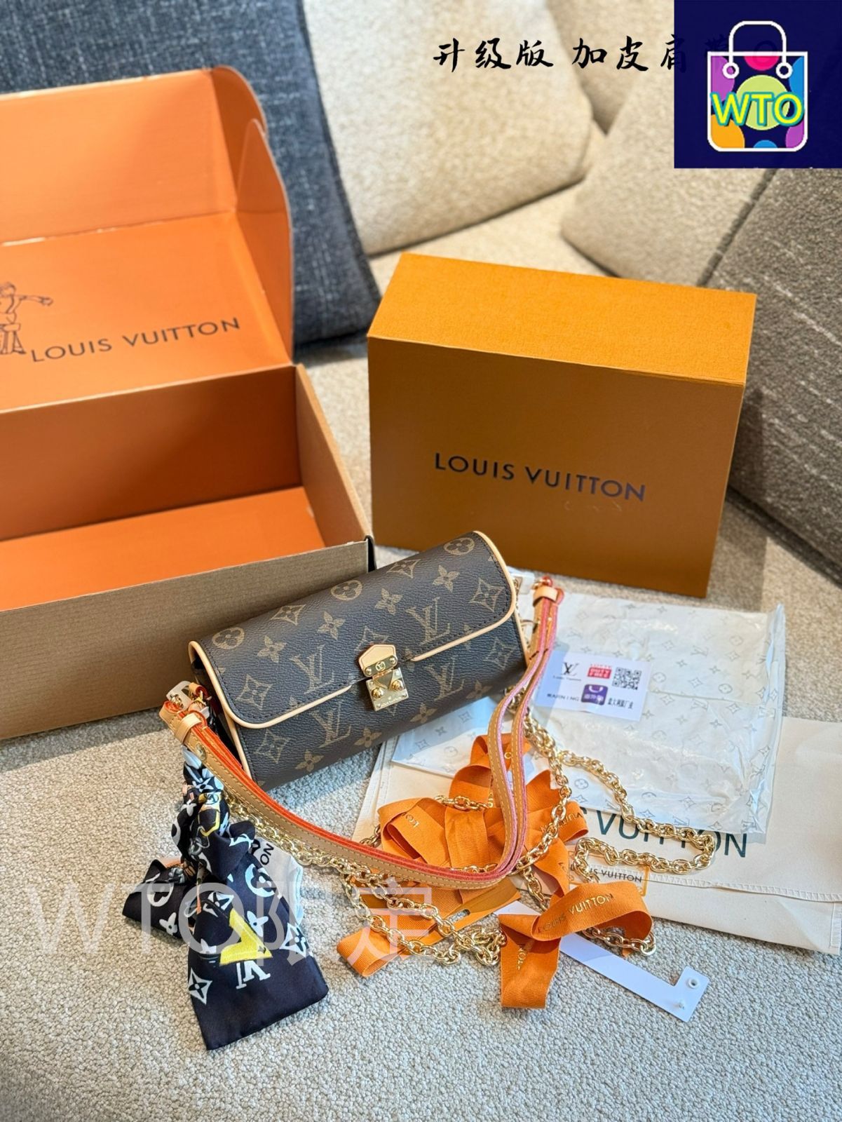 今日特価】Louis Vuitton ルイヴィトン ポシェットカミーユ