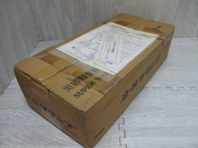 SVC-3