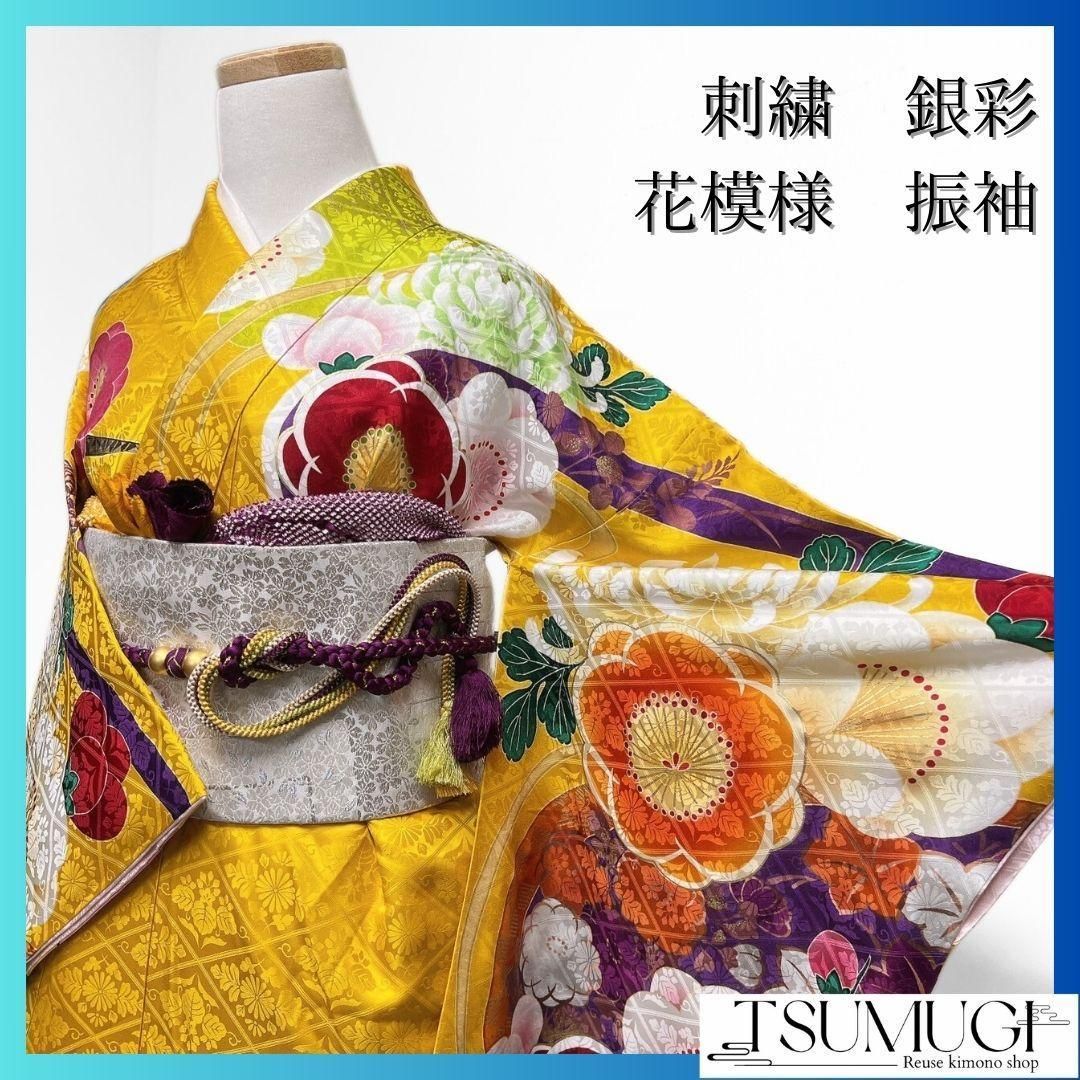 刺繍 金彩 梅花 乱菊 桔梗 振袖 成人式 晴れの日 着物 032a p 刺繍 金彩 梅花 乱菊 桔梗 振袖 成人式 晴れの日 着物 032a p