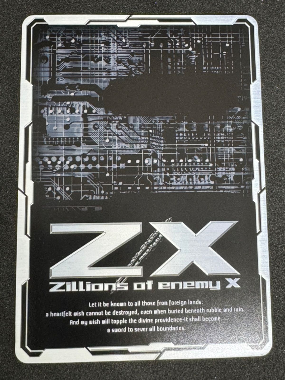ゼクス Z/X E38-083[MGNR]：蒼天を貫く螺旋の約束 ユイ(カードガチャ版