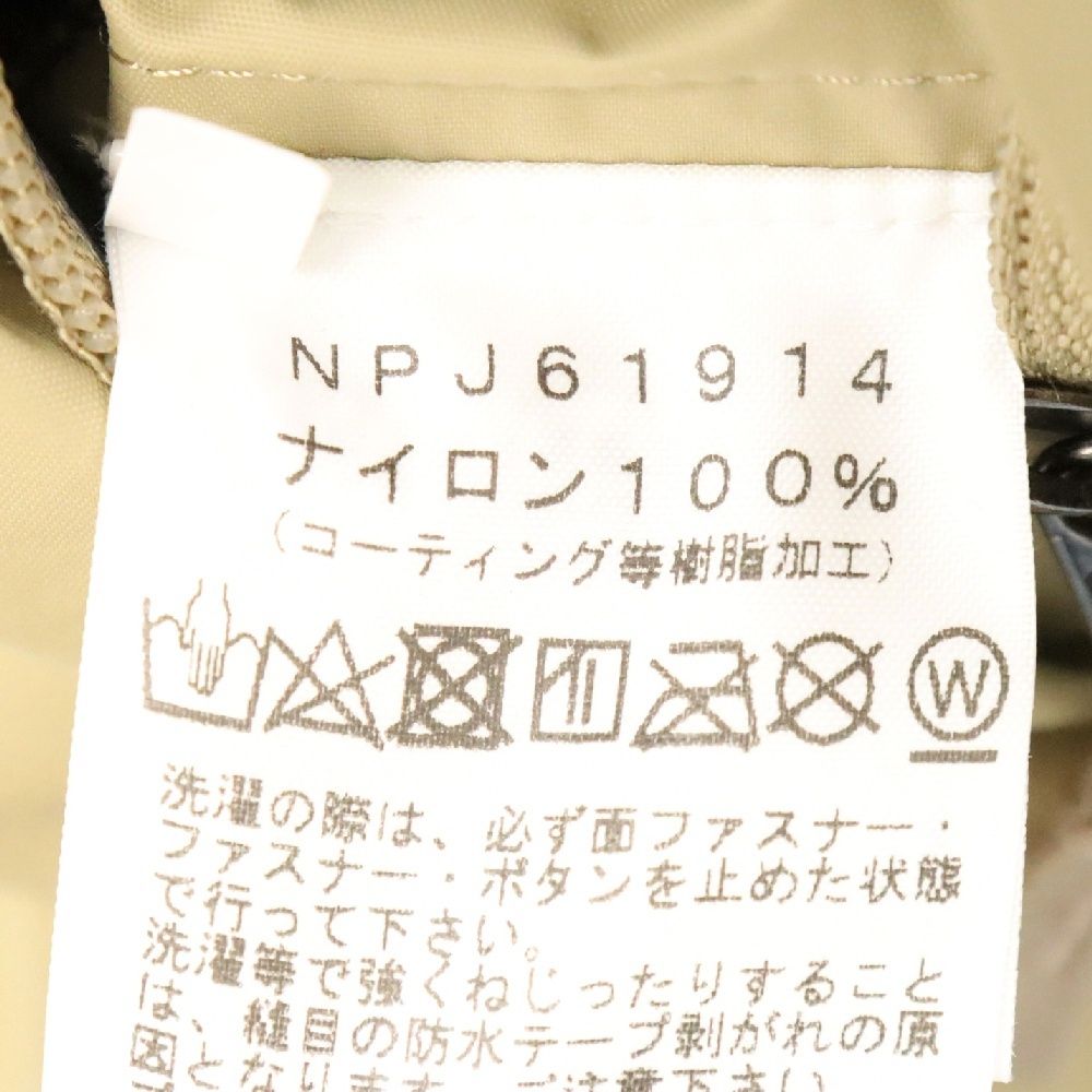 フーディー
