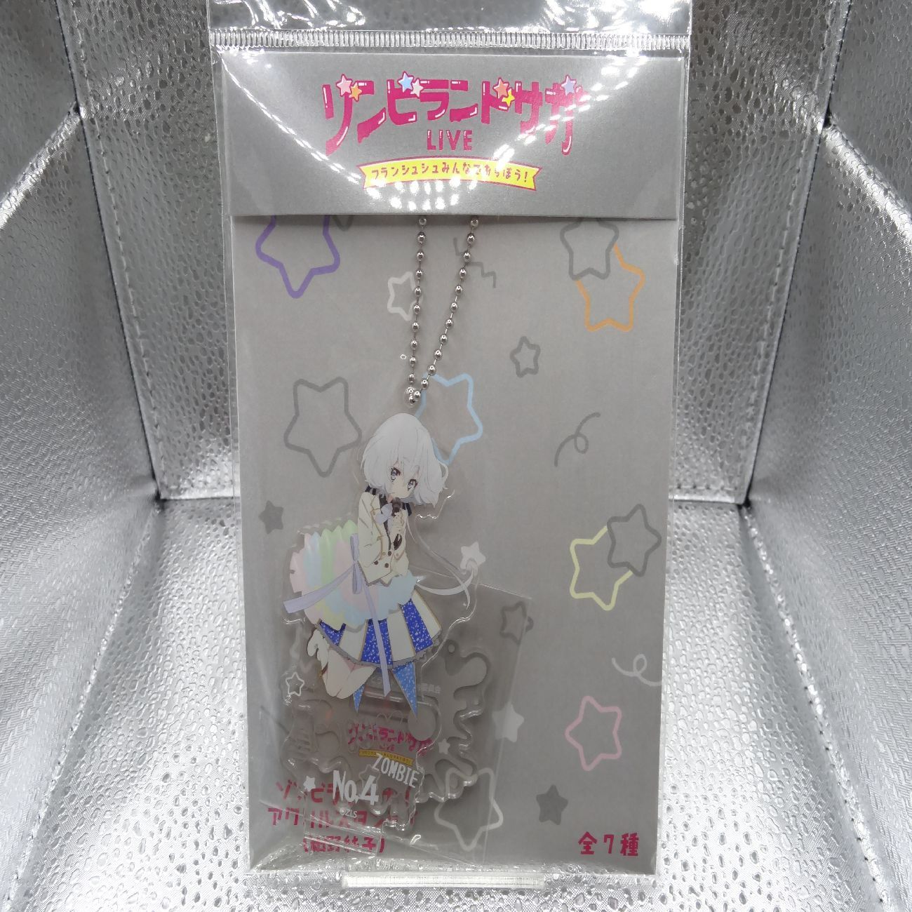 アクリルスタンディ『ゾンビランドサガLIVE～フランシュシュみんなで